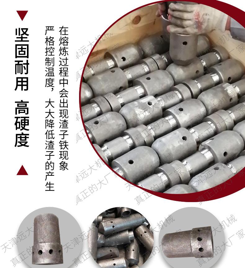 锅炉风帽_04