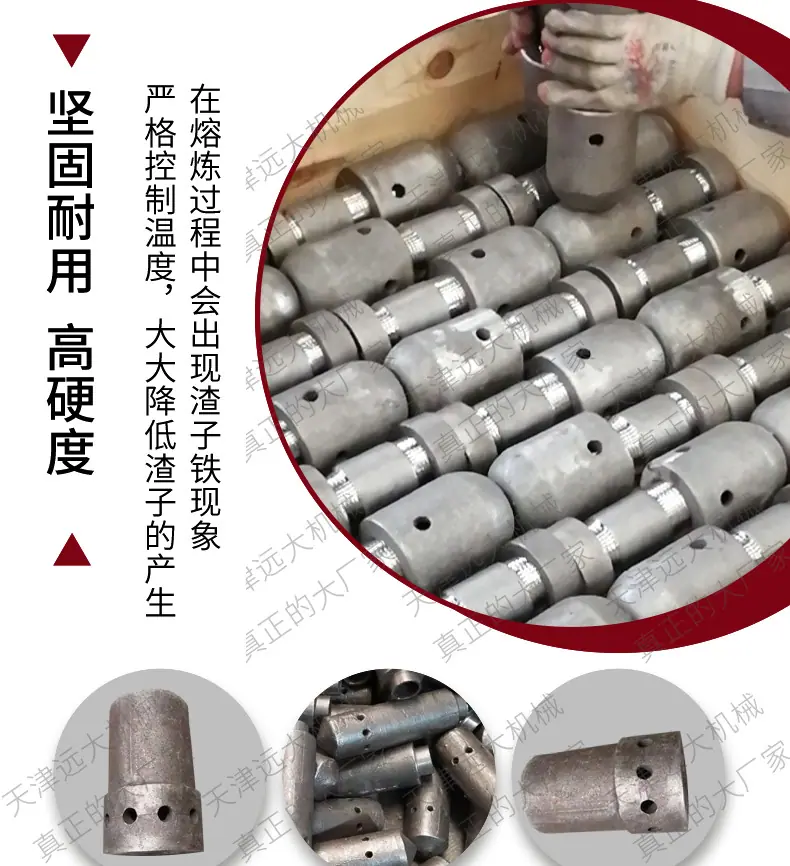 锅炉风帽_04