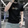 Nueva colección de verano: Camiseta de manga corta para hombre, elegante y ligera, con cuello redondo, detalles en relieve y pedrería, corte ajustado y diseño fino y transpirable
