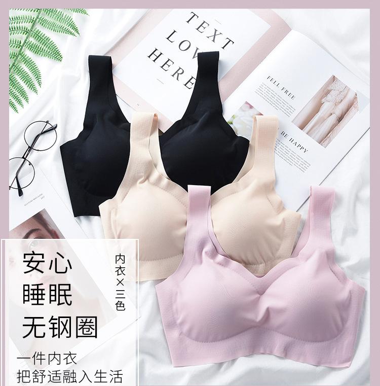 安心_01.jpg