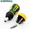 Juego de destornilladores de carraca cortos Shida traje combinado de destornilladores herramienta de reparación y desmontaje 09348 09349