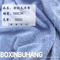 副本_未命名的副本的副本的副本__2024-03-04+19