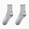 Calcetines para hombre de caña media para niños, otoño e invierno, cuatro estaciones, color liso simple, calcetines de algodón blanco y negro, banda de goma alta, versátiles, calcetines largos para estudiantes
