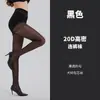 Meias Fio 20D Sexy Transparentes de Alta Densidade Transfronteiriças Tamanho Plus Seda Core-Spun Com Pé Meias Femininas Leggings Anti-Puxões