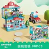 Blocos de construção para crianças Tabela multi-funcional grande compatível Lego grande partícula montada brinquedos educativos para meninos e meninas Atacado transfronteiriço