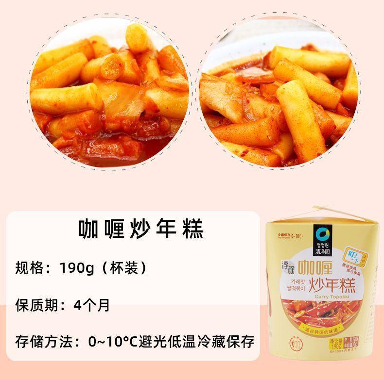 d2efbe1d-30f6-4f51-940d-c53a2108afdf.jpe