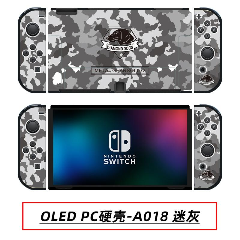 OLED PC硬壳-A018 迷灰.jpg