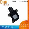 Sensor de posición de cigüeñal/árbol de levas excéntrico 11377524879 adecuado para coche BMW 142096256253