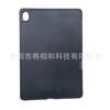 Adequado para Samsung S11 11 polegadas Adesivo Traseiro com Suporte para Caneta Esquerda, Modelo 2025, Capa de TPU com Aspecto de Couro