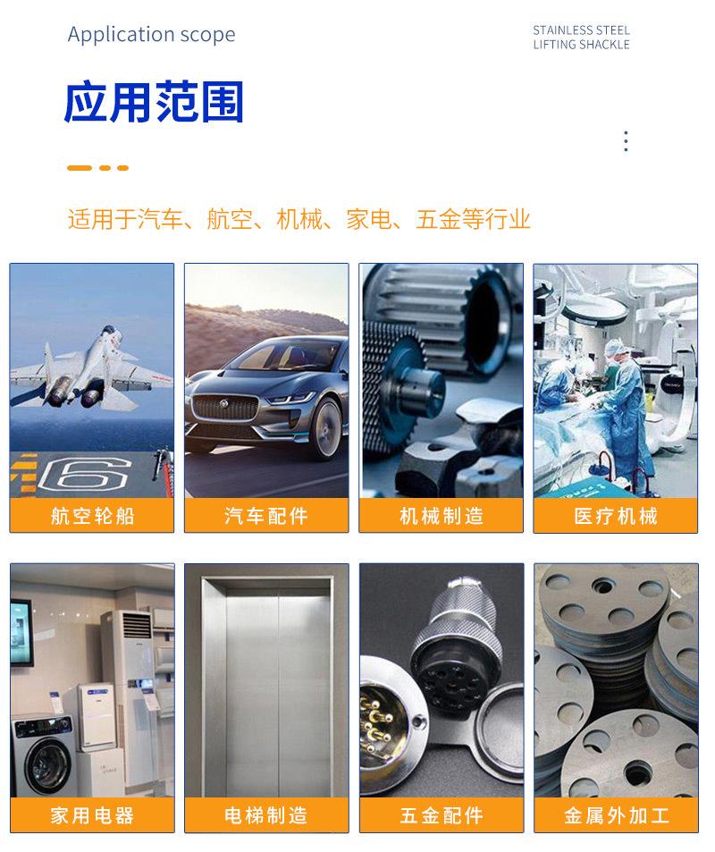 详情页_09