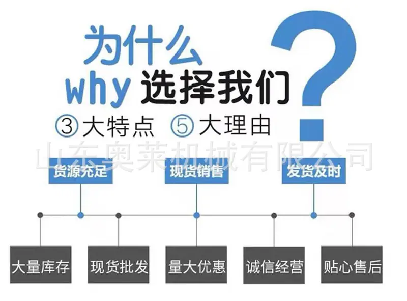详情页_03.jpg