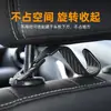 Patrón de fibra de carbono gancho para coche gancho para asiento gancho para coche oculto gancho en el respaldo de la silla productos para coche transfronterizos