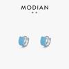Pendientes Elegantes Elegantes de Plata Esterlina S925 Turquesa Pendientes de Hebilla para la Oreja Estilo Frío para Mujer Pendientes Populares para Transmisión en Vivo