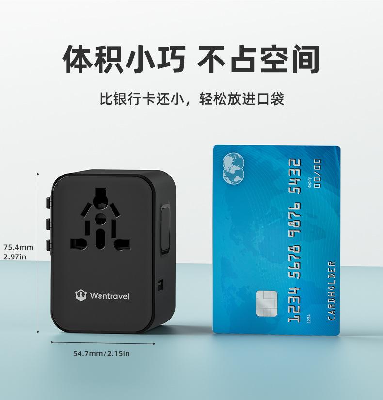 JY-313-35W详情-中文_05