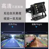 Cámara de Reversa para Camión 12V24V, Cámara Trasera de Imagen de Reversa para Autobús Montada en Vehículo, Visión Nocturna LED de Alta Definición, Resistente al Agua