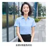 Camisa Branca Camisa Feminina de Manga Curta Primavera e Verão Roupa Profissional Estilo Coreano Tamanho Grande Roupa de Trabalho Formal para Entrevista Roupa de Trabalho Versátil