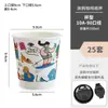 Bolsa de Embalaje para Té con Leche, Bolsa Tote para Café, Bolsa de Papel Kraft, Bolsa de Papel Comercial para Llevar de Tienda de Bebidas para Taza Individual y Doble con Logo Impreso