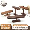 Suporte para Relógio, Suporte de Relógio de Madeira Maciça de Alta Qualidade, Rack Criativo para Armazenamento de Ornamentos, Rack de Exibição de Relógio, Rack para Pulseira e Colar