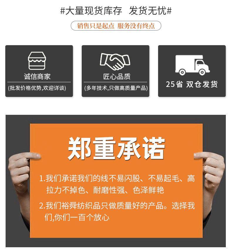 装修图片