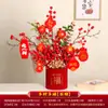 Suprimentos de Decoração de Ano Novo Ornamento Balde da Fortuna Balde Abraçador Frutas da Riqueza Fruta Vermelha Conjunto Completo Arte Floral Simulado Presentes de Inauguração