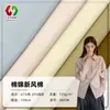 Camisa Ligera Transpirable Chunxia 135g Mezcla de Algodón y Nylon, Pantalones Casuales, Falda, Tejido de Punto en Stock