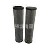 Suministro de fábrica elemento filtrante hidráulico R901025388 ABZFE-H0400-10-1X/M-DIN elemento filtrante para central eléctrica