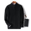 Suéter de lana 100% pura para hombre, cuello medio alto, otoño e invierno, con cremallera, siete agujas, grueso, con giro, suéter de punto de lana.