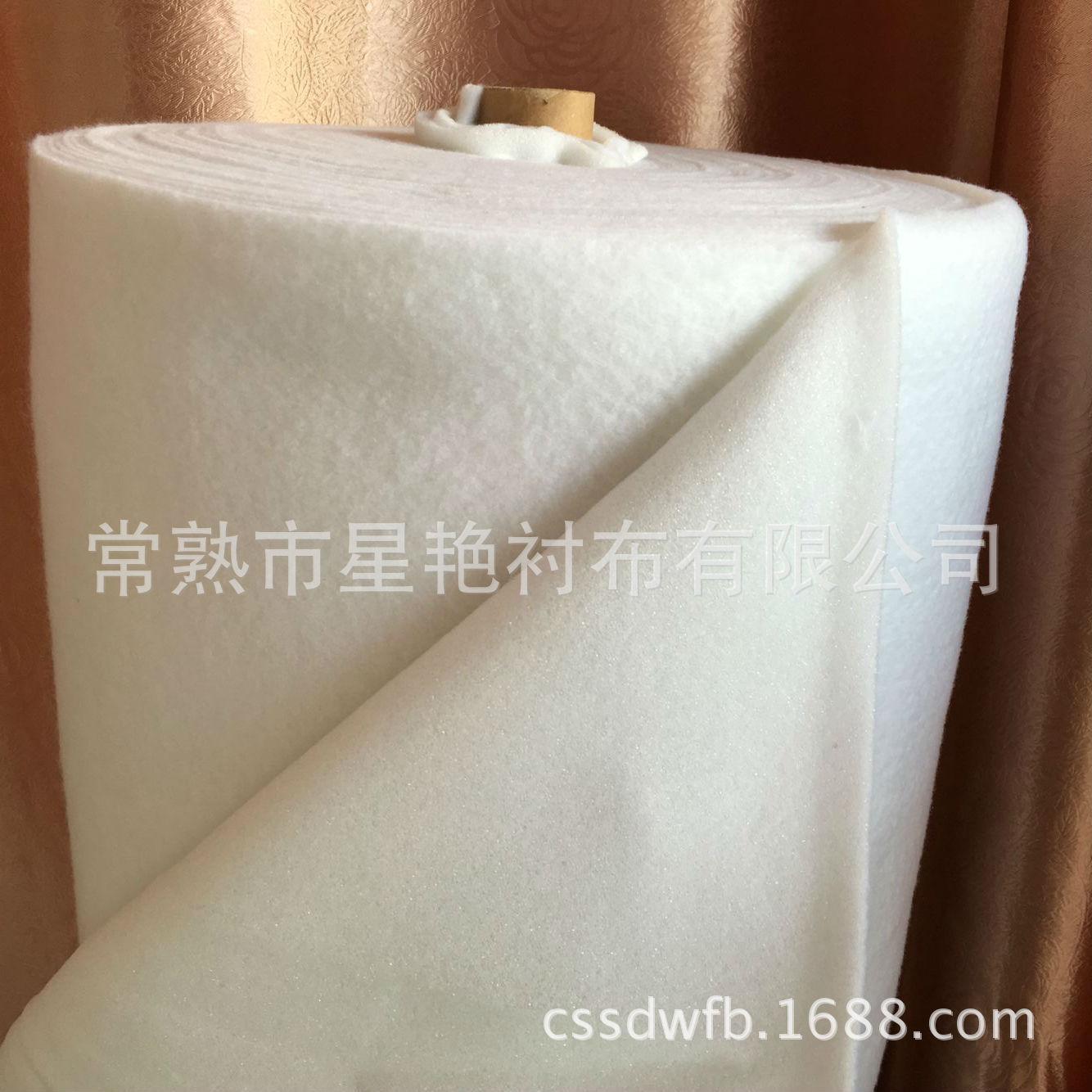 袖隆棉