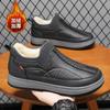 Invierno Zapatos de Tela de Pekín Antiguos para Hombre Zapatos de Algodón con Forro Polar Calentado Botas de Nieve del Noreste Gruesas Poner el Pie para Hombre de Mediana Edad y Anciano Zapatos de Papá