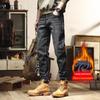 655 Jeans de inverno plus size para homens Novo com forro de fleece masculino solto stretch desgastado retrô Harem skinny calças
