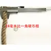 Corda de cânhamo grossa Corda para amarrar Corda de cânhamo fina Corda artesanal DIY Corda de cânhamo Decoração Tubo de água Corda de cabo de guerra Corda de cânhamo de espada Atacado
