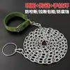 Nueva cadena de perro de acero inoxidable perro grande perro mediano perro pequeño cadena de hierro collar correa para perro cuerda de tracción para el hogar anti-mordidas