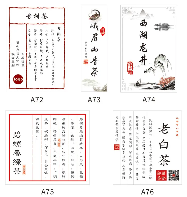 详情图片22.jpg