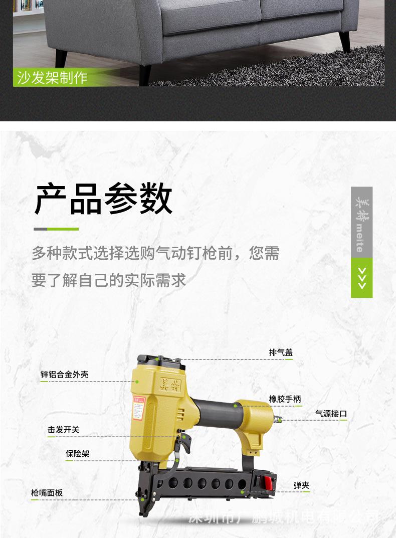 详情-06.jpg