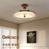 Lámpara de Techo para Dormitorio Principal Retro Americano Estilo Medieval 2025 Nueva Lámparas para Dormitorio Simple Francés Diseñador Libro