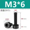 Tornillos de Nylon Hexagonales M3M4M5M6M8M10M12 Cabezal de Copa de Plástico Cabezal Cilíndrico Moleteados Tornillos de Apriete Manual Aislados