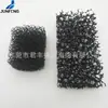 Algodón filtrante para tratamiento de aguas residuales de estanques de peces de fábrica directa algodón de filtro de aire de gran apertura esponja a prueba de polvo para transmisión de ventilador