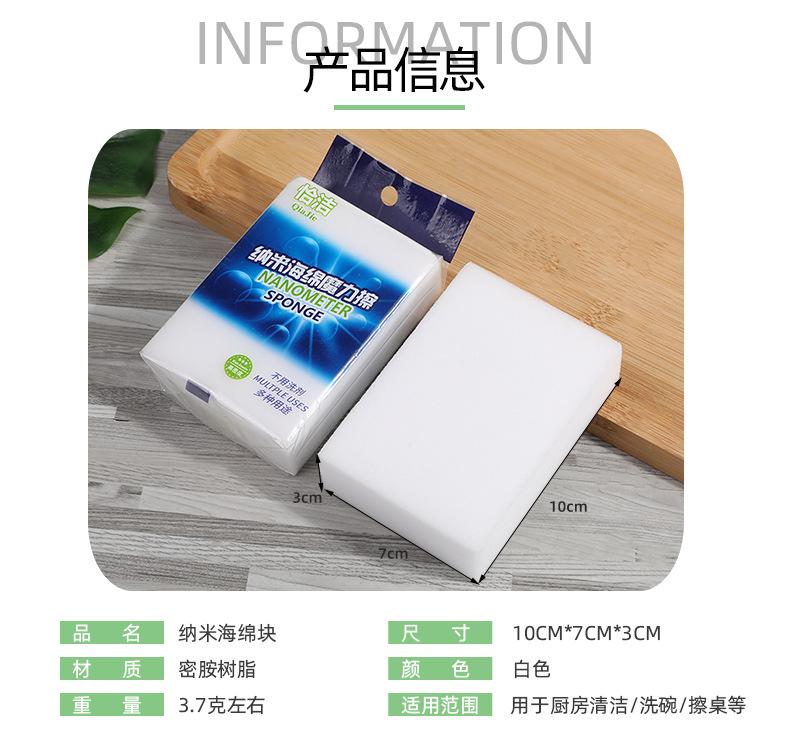 详情页_07.jpg