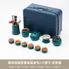 Juego de Té Kung Fu de Viaje Estilo Japonés Juego Pequeño para Uso en Casa Tetera Pequeña Taza de Té de Cerámica Bandeja de Té para Exteriores Bolsa Portátil