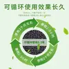 Pacote de Carvão Ativado Remover Formaldeído Adsorver Casa Nova Mudança Urgente Remover Odor Absorver Formaldeído Carvão de Bambu Embalagem Decoração Doméstico Carro Novo