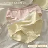 Pantis de Verano para Mujer con Calados, Entrepierna de Algodón Puro, Sin Costuras, Sencillos, Transpirables, de Cintura Media, Dulces y Juveniles, Tanga Fina para Mujer
