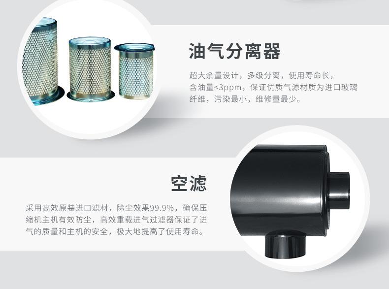AHB详情页_16