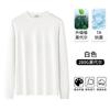 Camiseta de Manga Longa Modal Mercerizado Pesado 280g para Homens, Moletom Simples para Primavera e Outono, Nova Camiseta Base Espessa para Homens