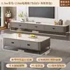 Mesa de Centro para Sala de Estar, Adecuada para Apartamentos Pequeños, Nuevo Modelo 2026, Lujo Ligero con un Toque de Alta Gama, Mesa de Centro con Almacenamiento de Pie y Combinación de Mueble para TV
