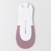 Calcetines de Verano Finos para Mujer, Tipo Barco, Bajos Invisibles, Transpirables, Absorbentes de Sudor, Antideslizantes, Adecuados para Tacones Altos en Verano
