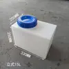 Caixa Dosadora Química de Pe Espessa, Tanque de Armazenamento para Dissolução de Sal, Equipamento Resistente a Ácido e Anticorrosivo, Tanque de Água Doméstico, Tambor Plástico Químico para Diesel