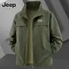 Chaqueta Soft Shell Nueva de Primavera para Hombre, Casual para Exteriores, Elástica, Impermeable, Cortavientos, Chaqueta Multibolsillos 6532