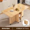 Mesa plegable de madera maciza pura, mesa de comedor para apartamentos pequeños, mesa de comedor rectangular multifuncional móvil, mesa de comedor simple para uso doméstico