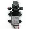 Bomba Inteligente de Diafragma 12V70W Lavadora de Autos Bomba Inteligente Antirretorno Aspersor Eléctrico Micro Bomba Bomba Atomizadora En Stock