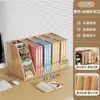 Estante de Almacenamiento de Escritorio Estudiante Soporte para Libros Estantería Caja de Almacenamiento de Libros Portalápices de Escritorio Organizador de Clasificación de Papelería